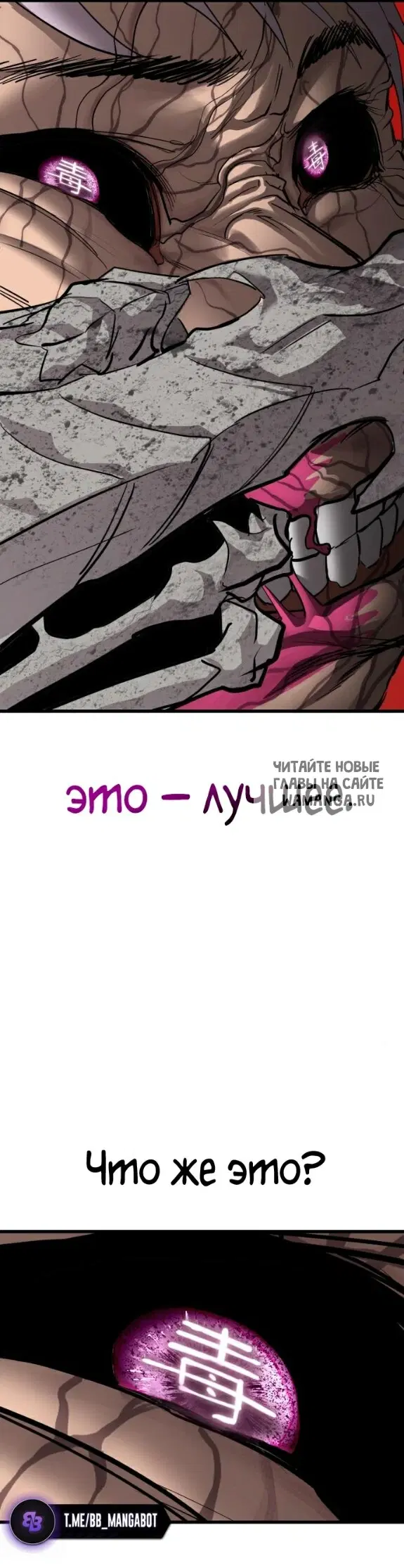 Page 26.000