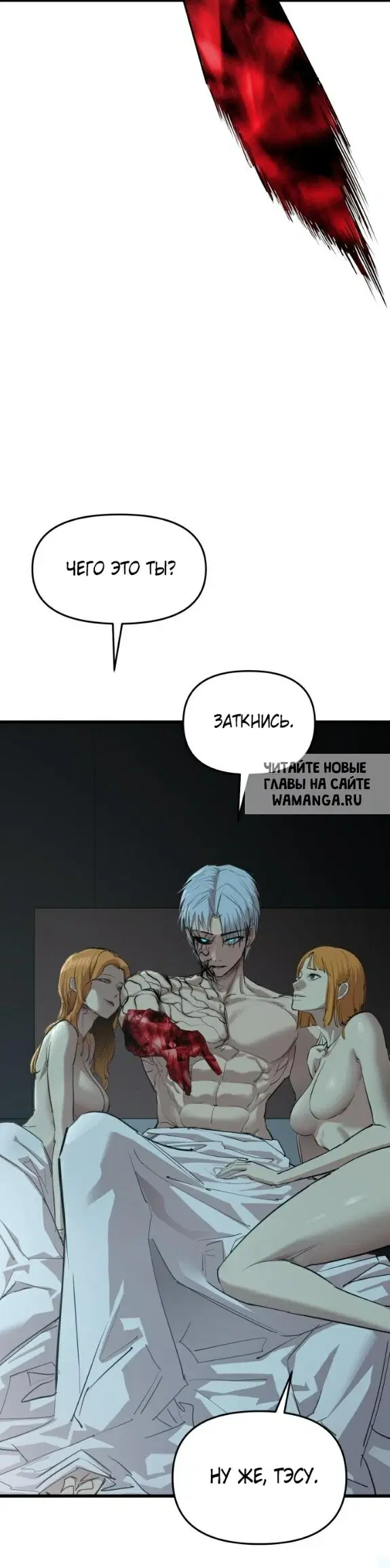 Page 26.000