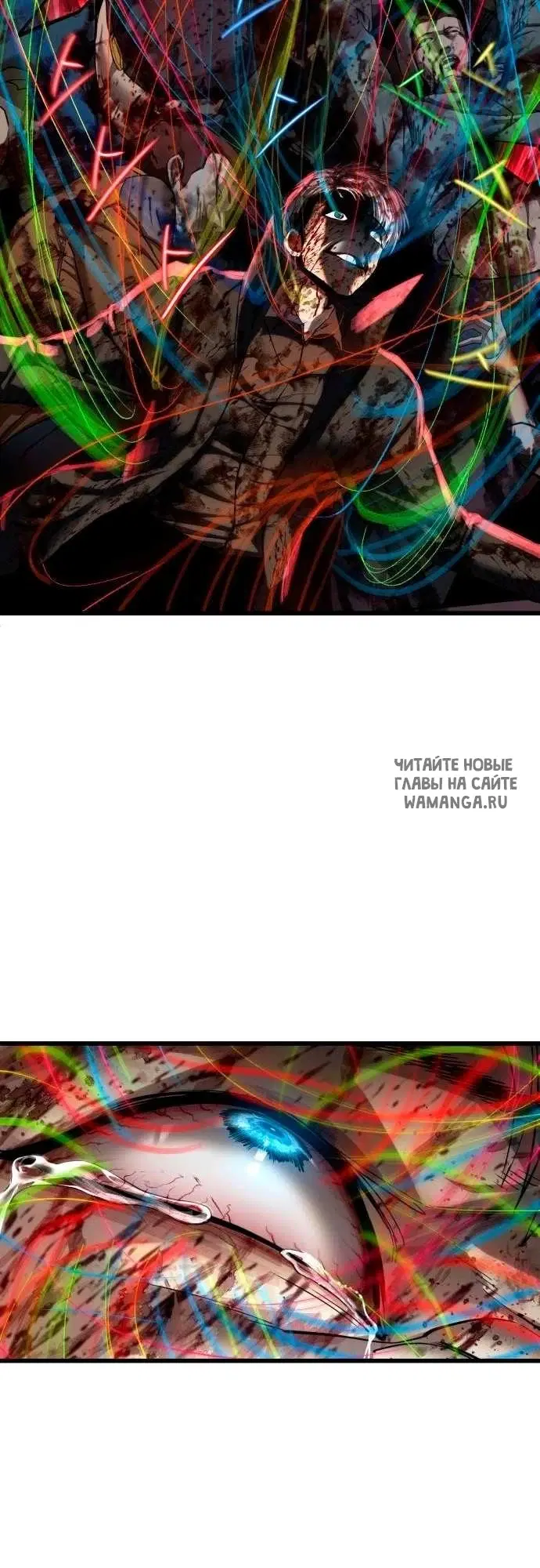 Page 26.000