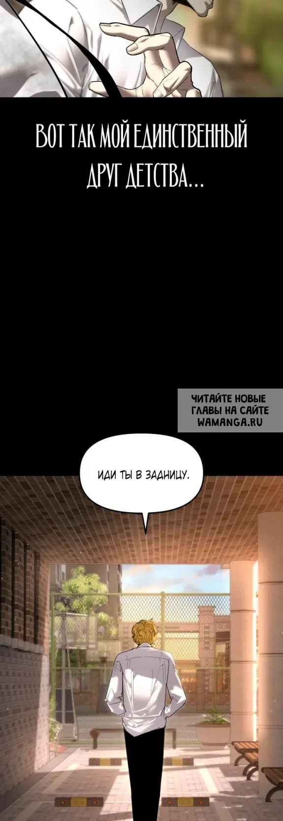 Page 26.000