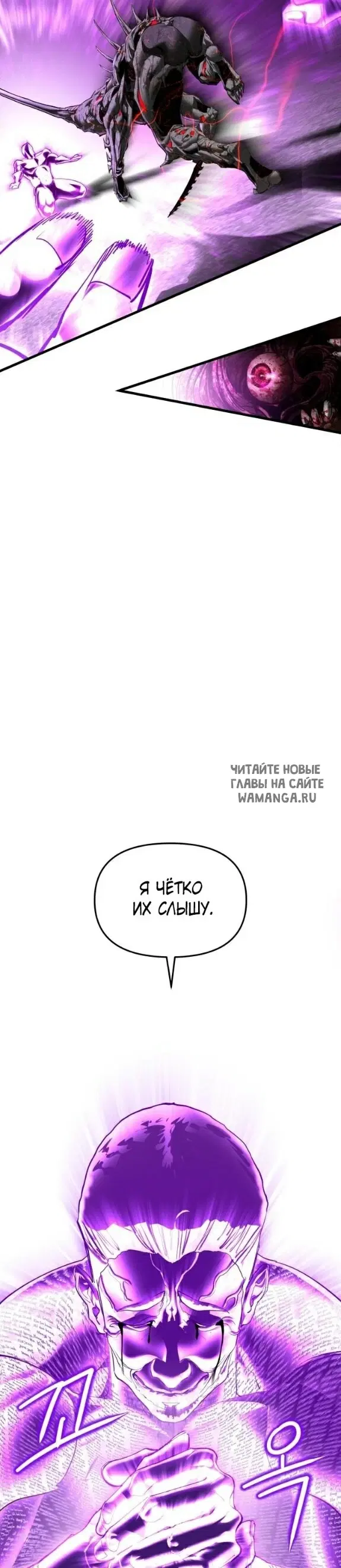 Page 26.000