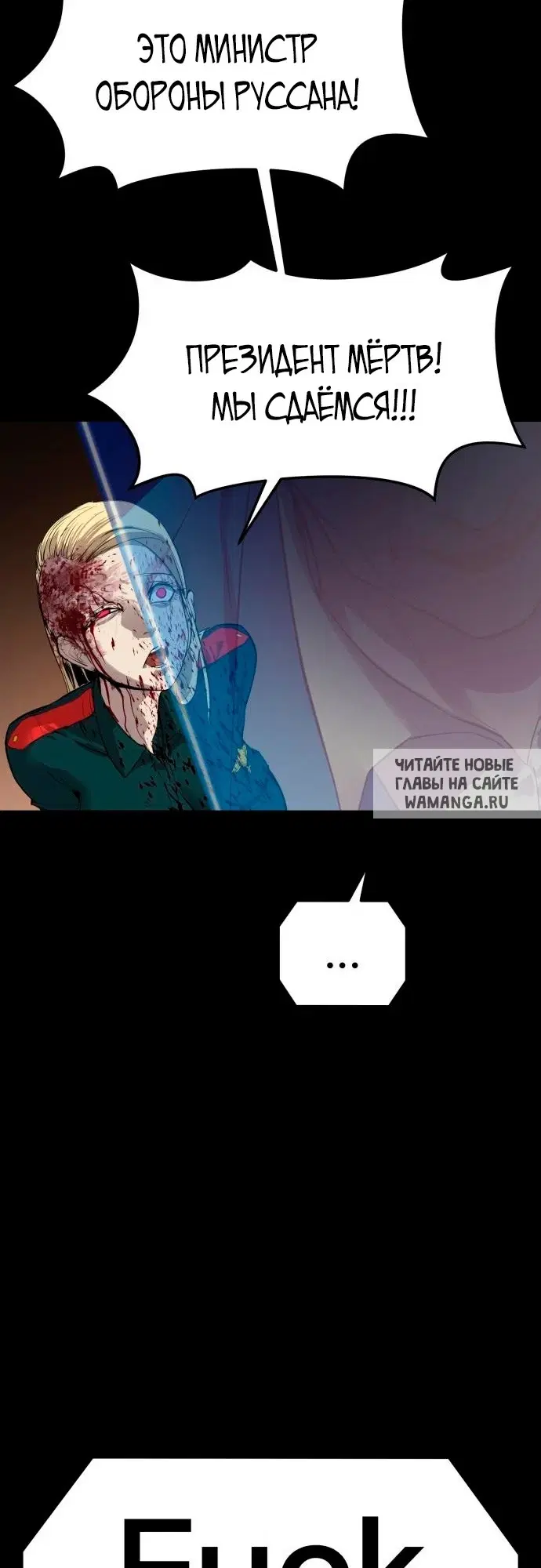 Page 27.000