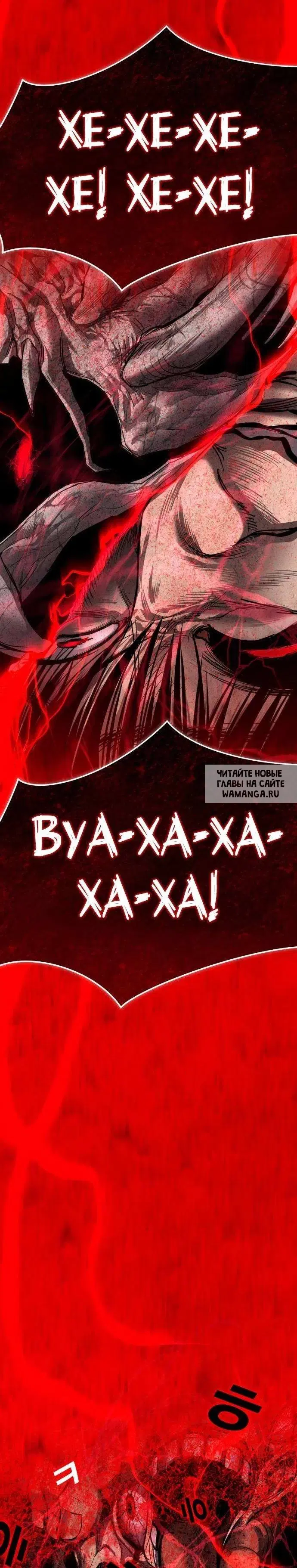 Page 27.000