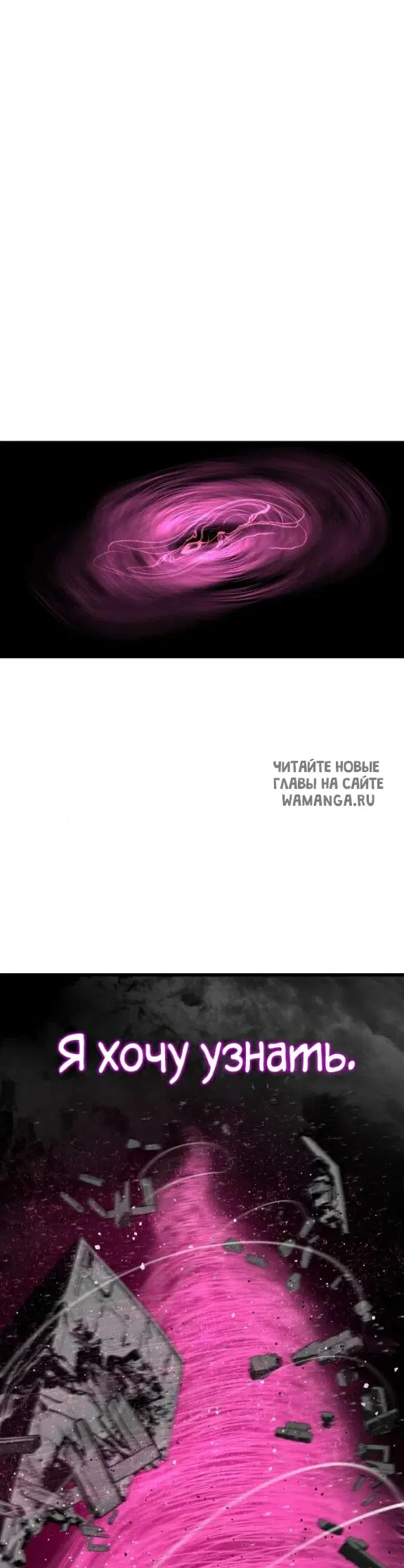Page 27.000