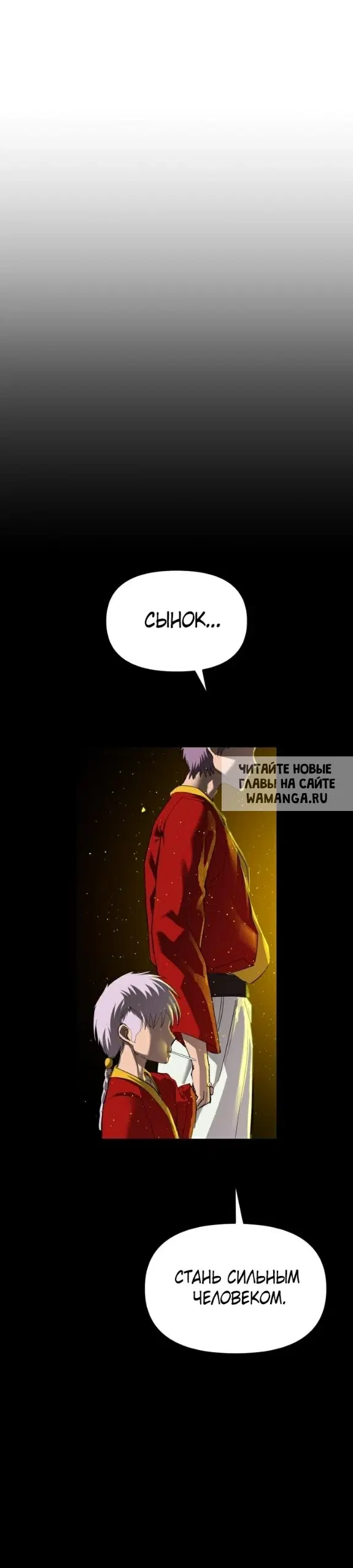 Page 27.000