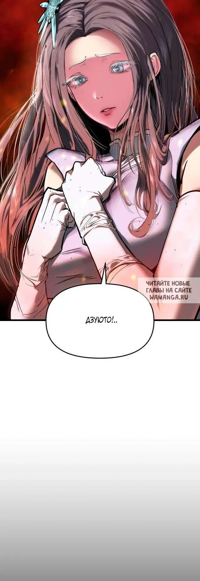 Page 27.000