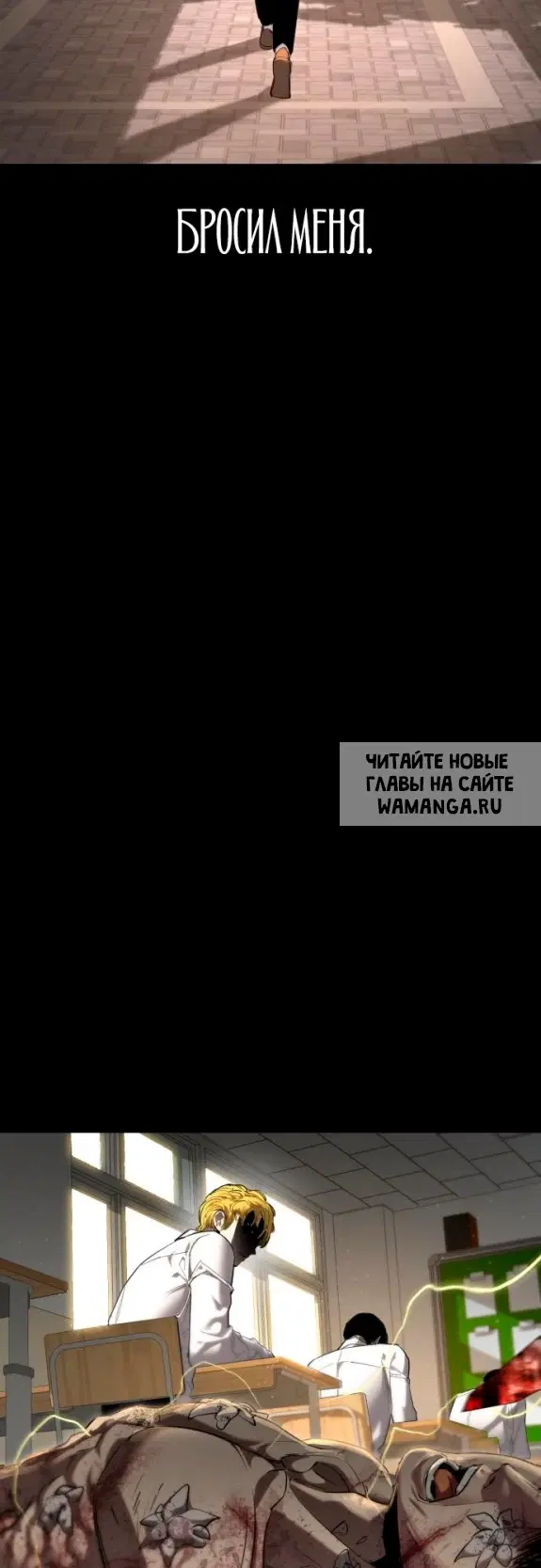 Page 27.000