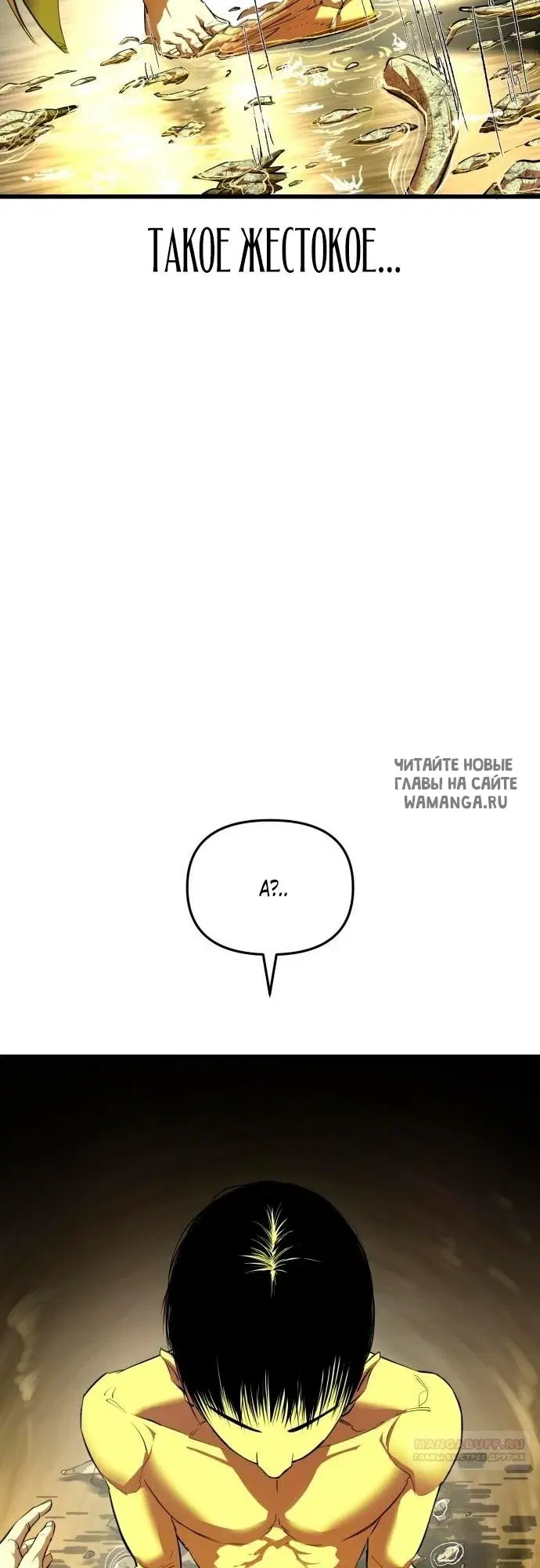 Page 28.000