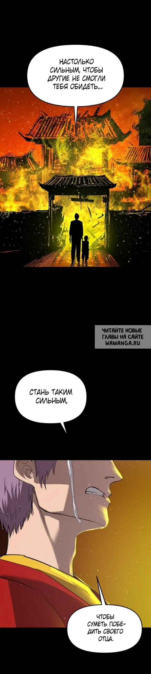 Page 28.000