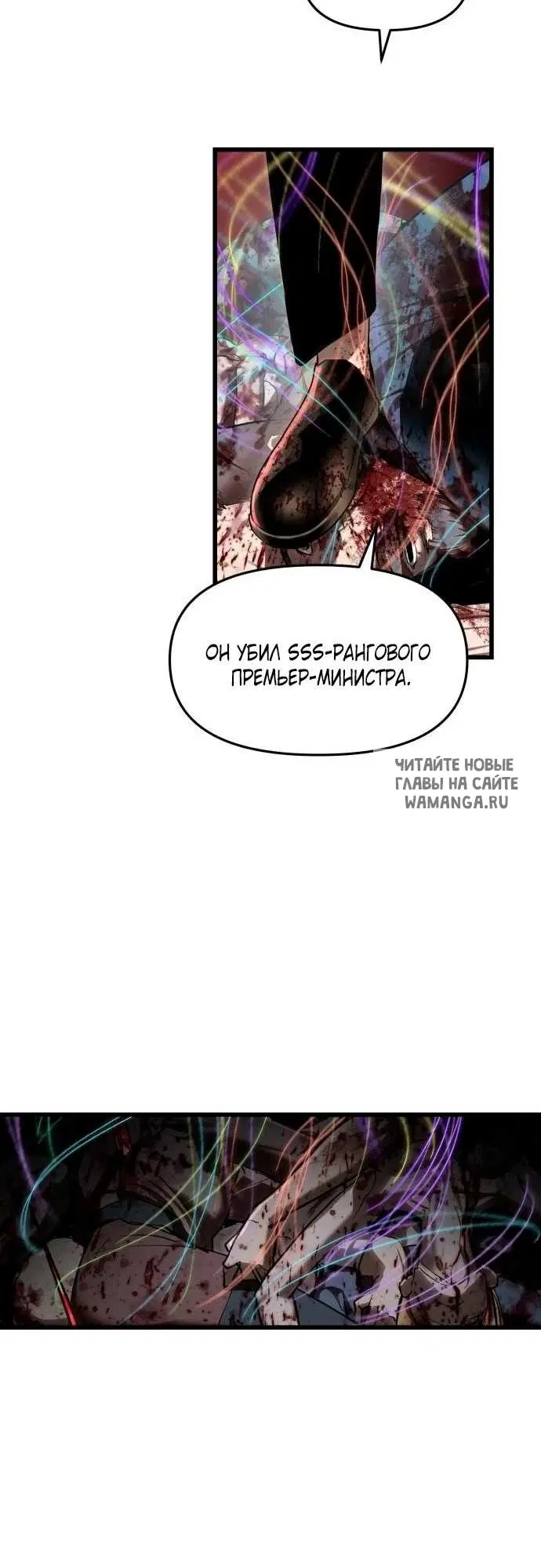 Page 28.000