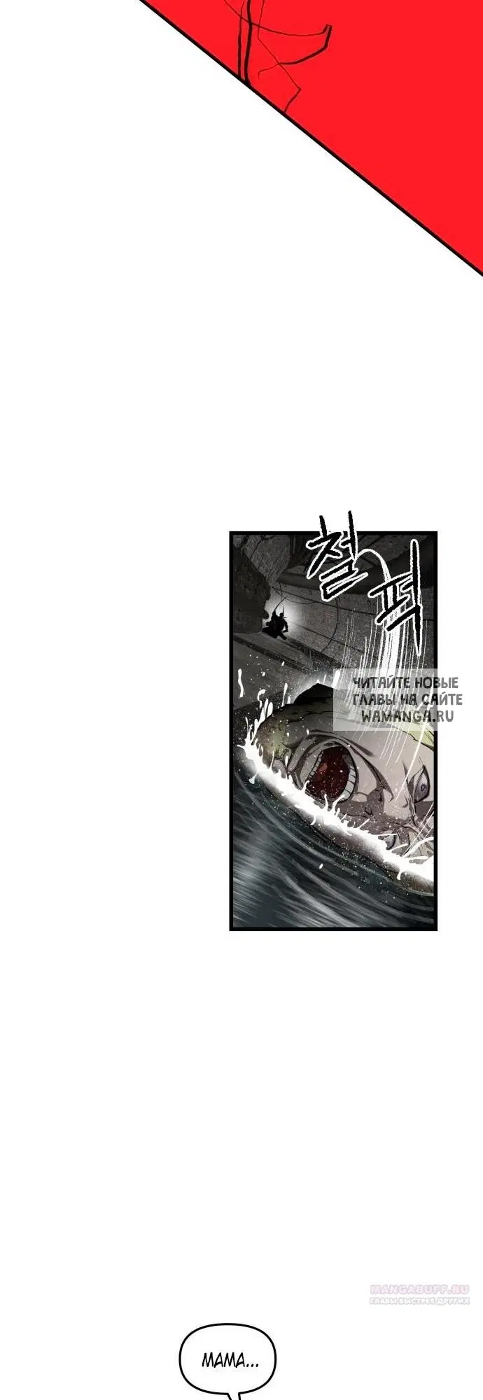 Page 29.000