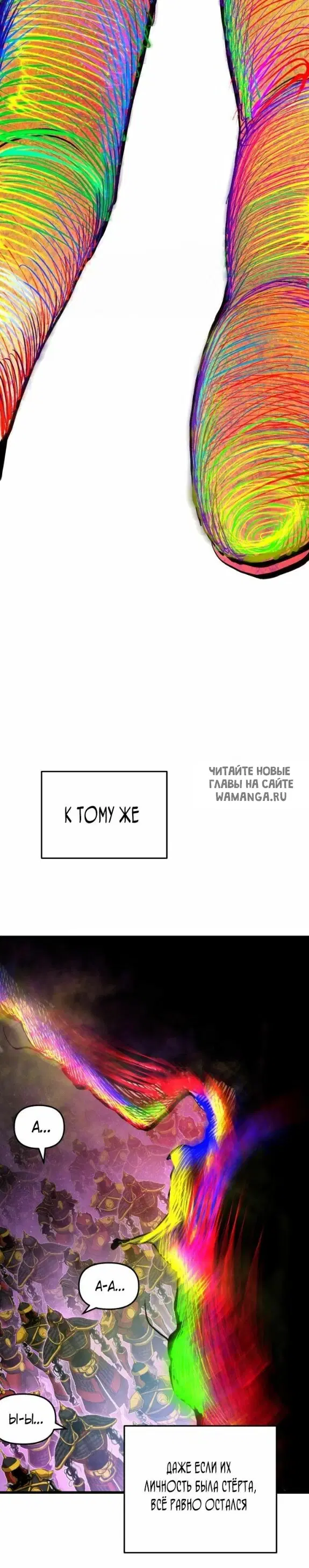 Page 29.000