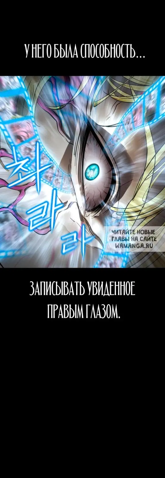 Page 29.000