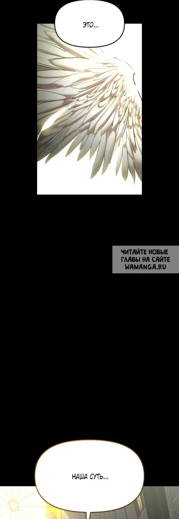 Page 29.000