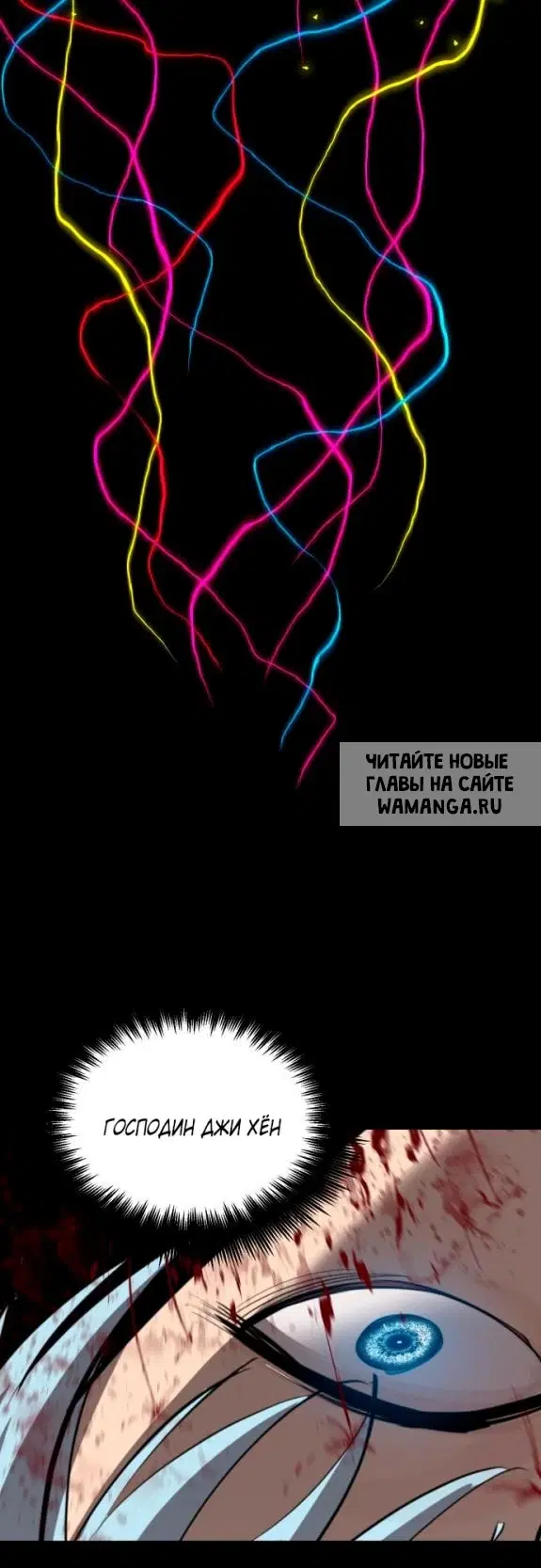 Page 29.000