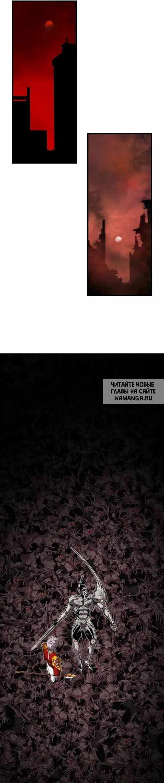 Page 20.000