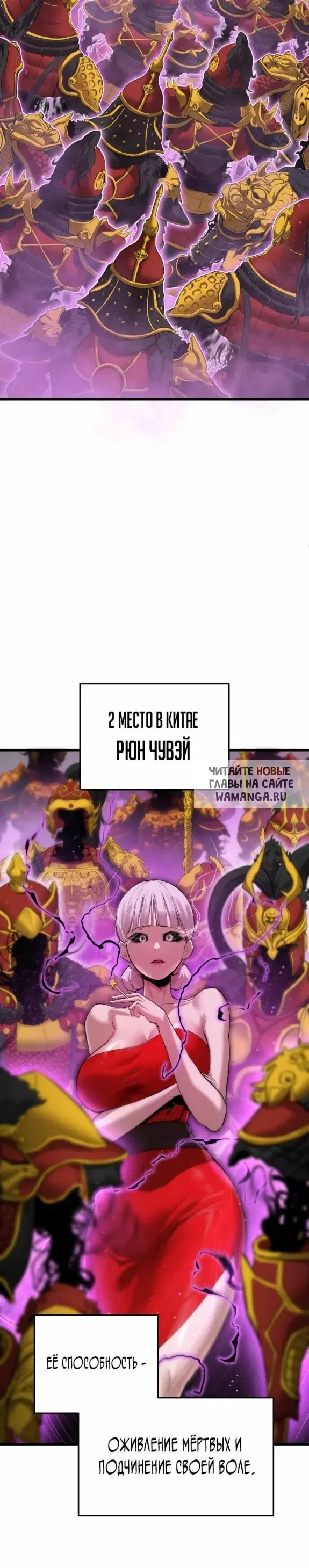 Page 20.000