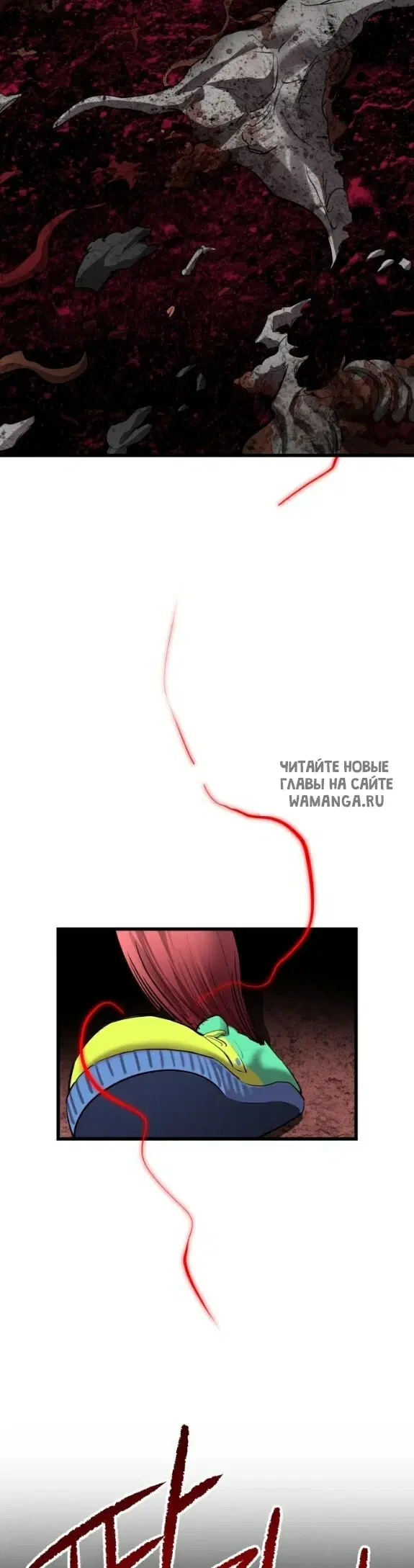 Page 20.000