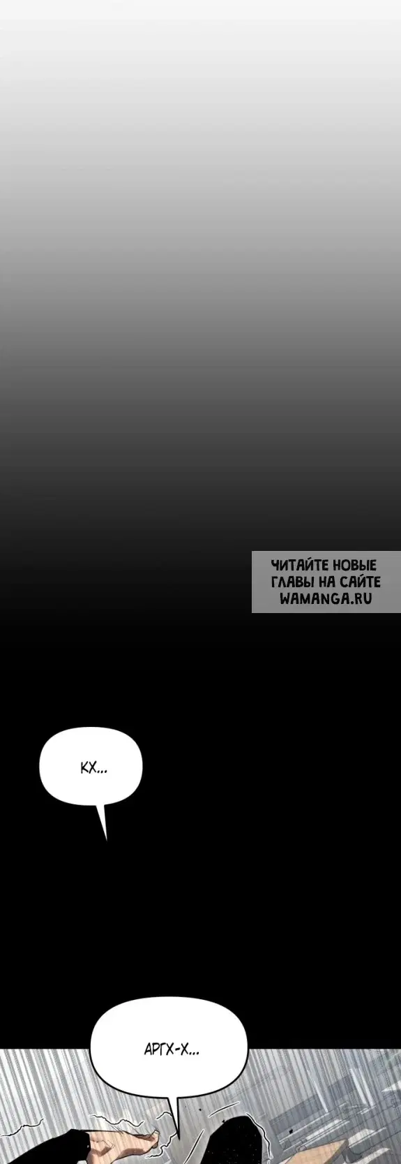 Page 20.000
