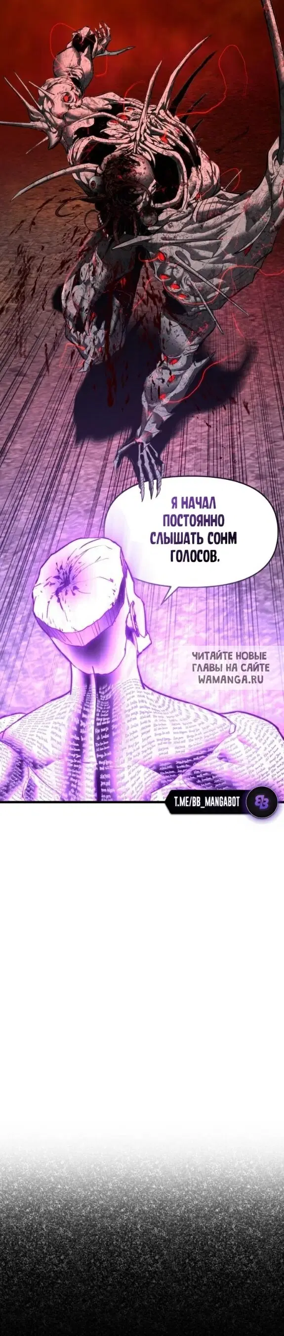 Page 20.000