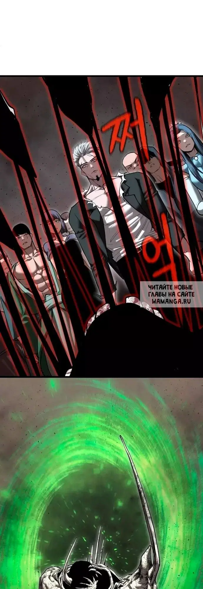 Page 21.000
