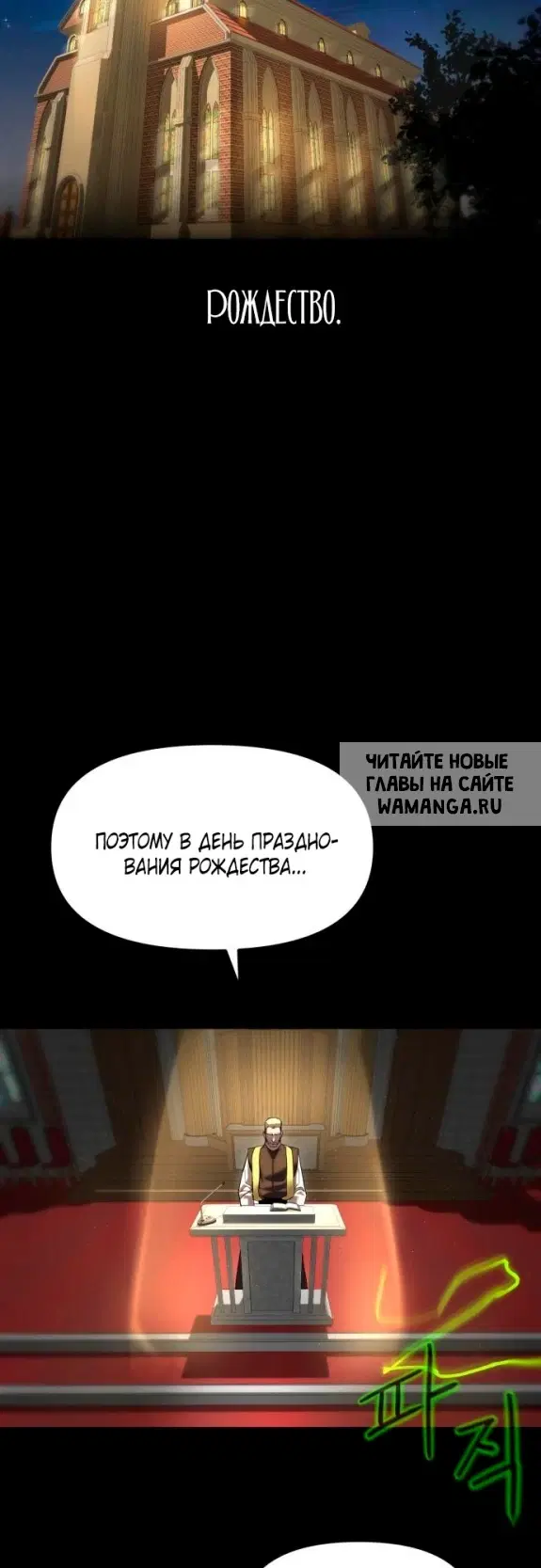 Page 21.000