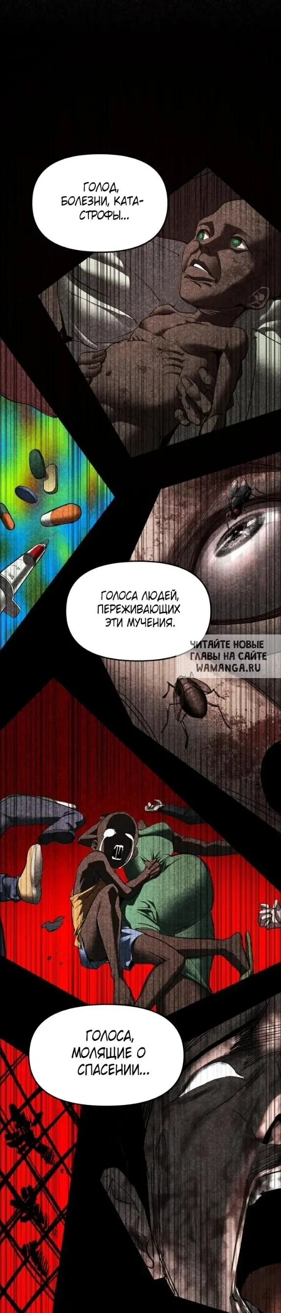 Page 21.000