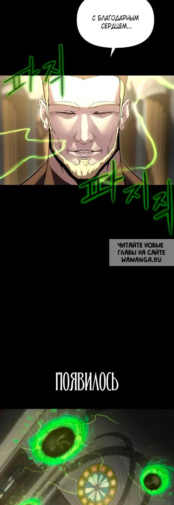 Page 22.000