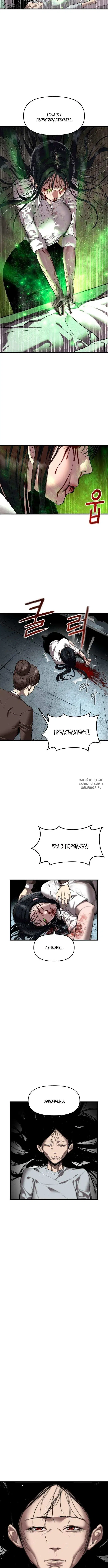Page 22.000