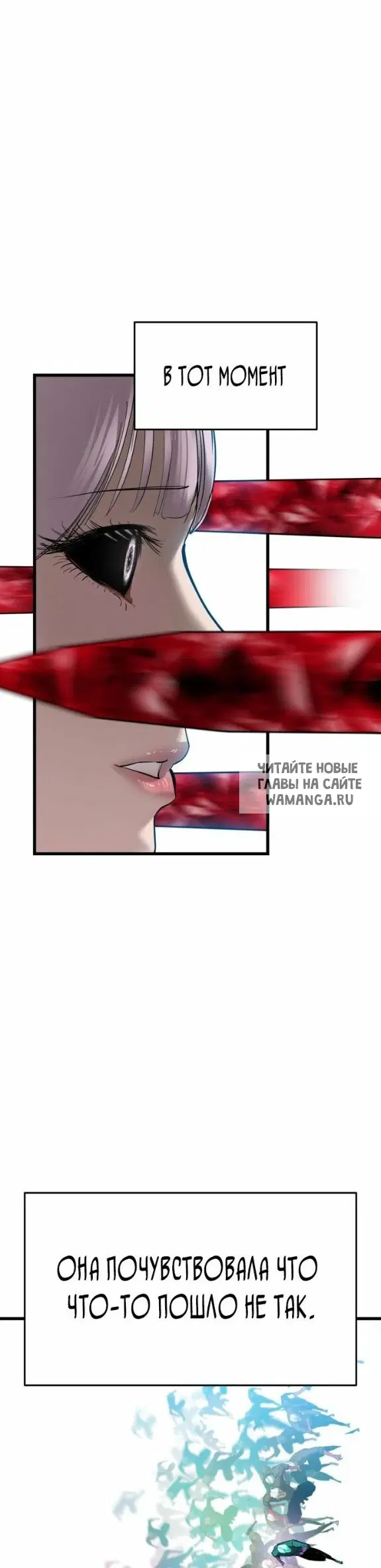 Page 23.000