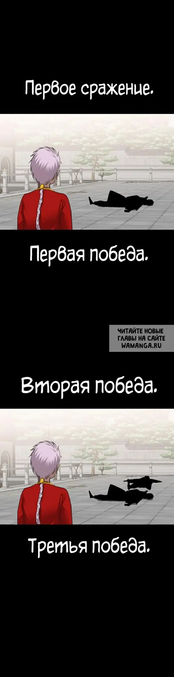 Page 23.000