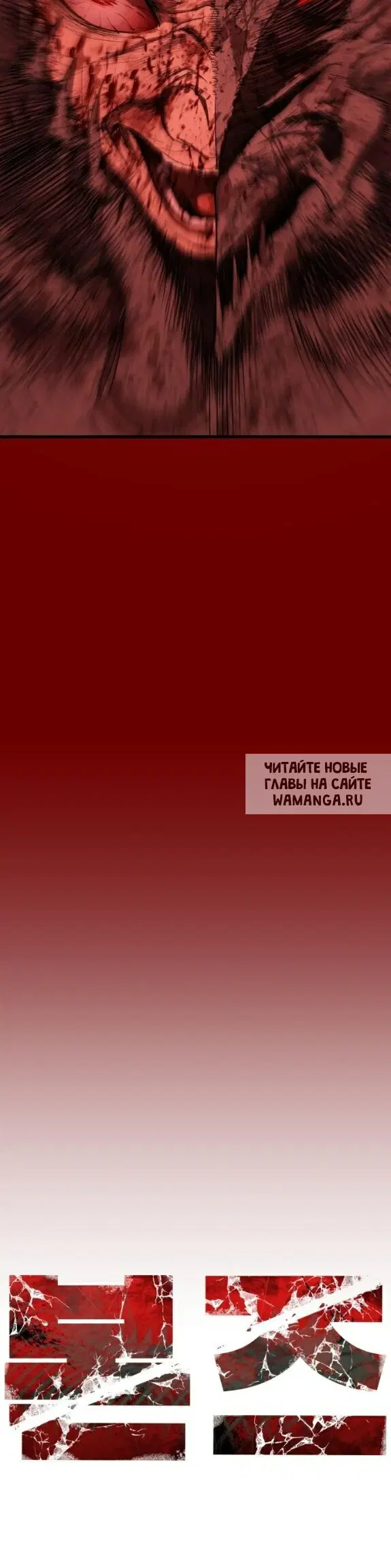 Page 23.000