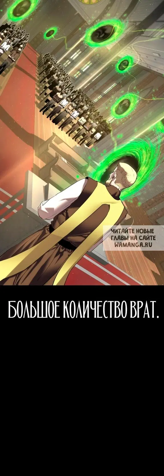 Page 23.000