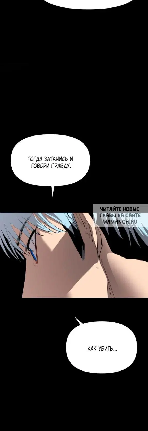 Page 23.000