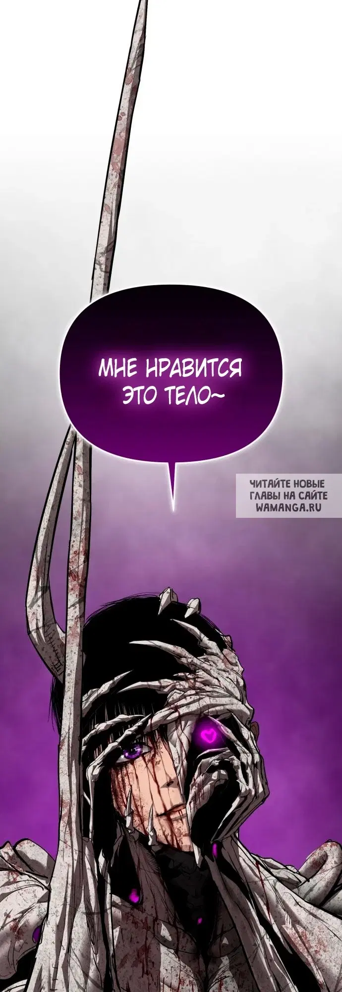 Page 34.000