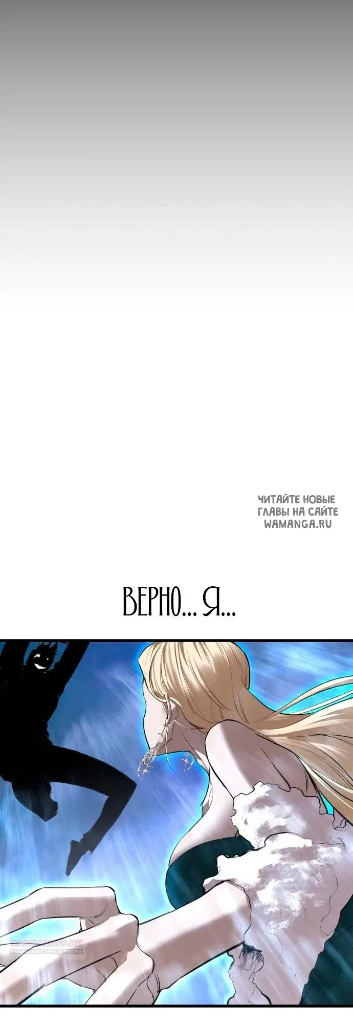 Page 34.000