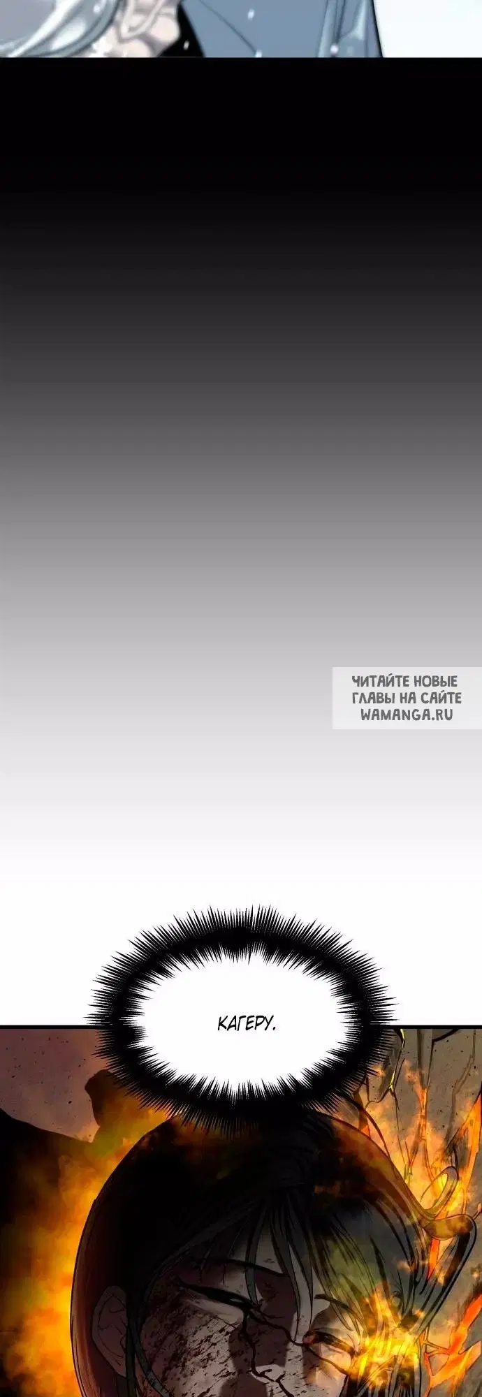 Page 34.000