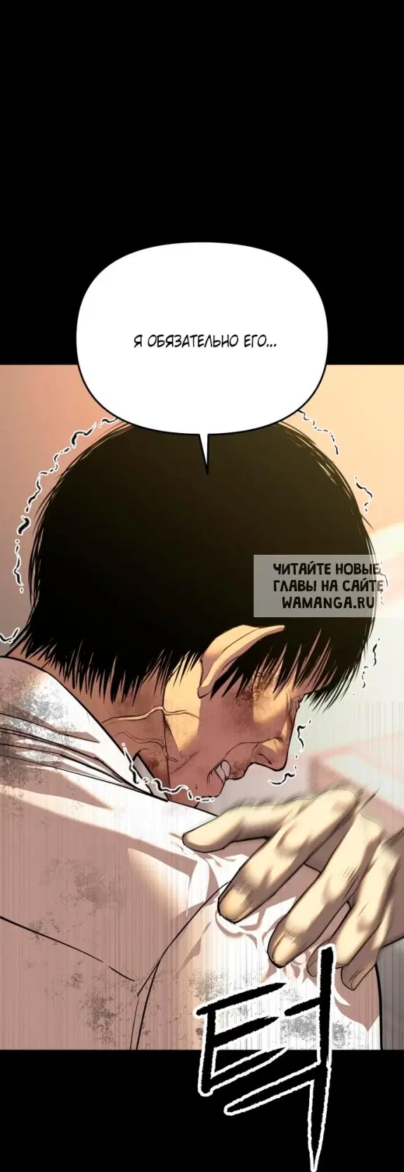 Page 34.000
