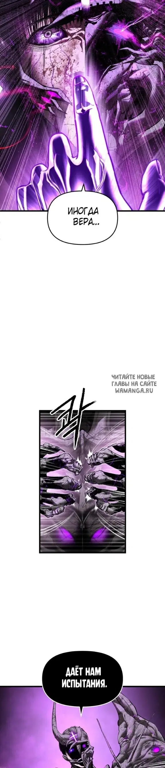 Page 34.000