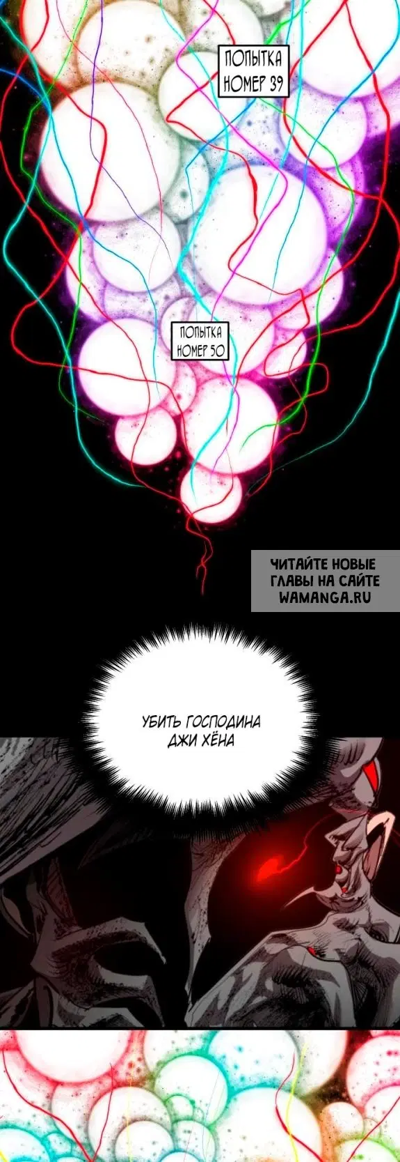 Page 34.000
