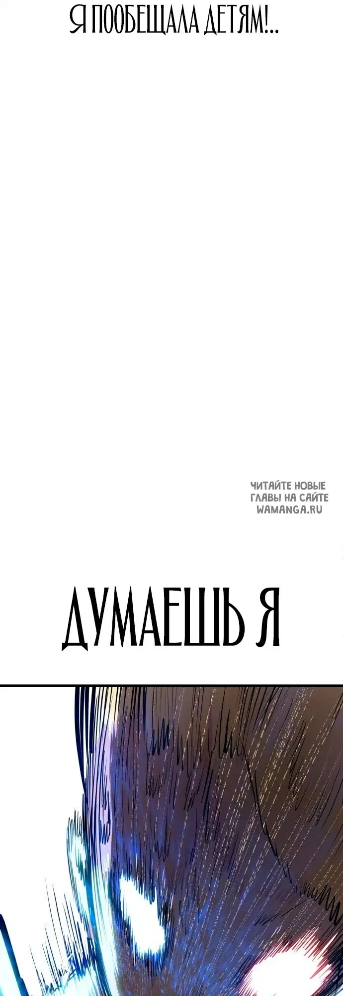 Page 35.000