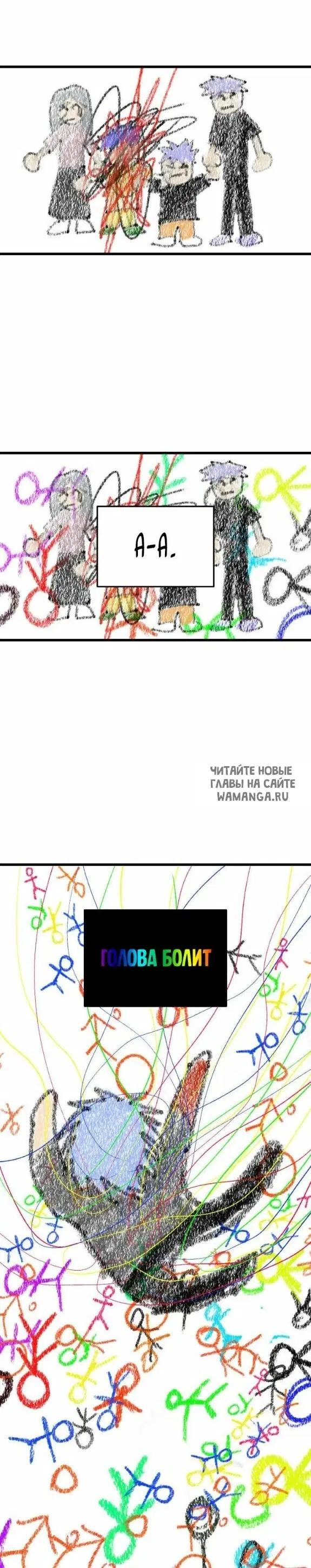 Page 35.000