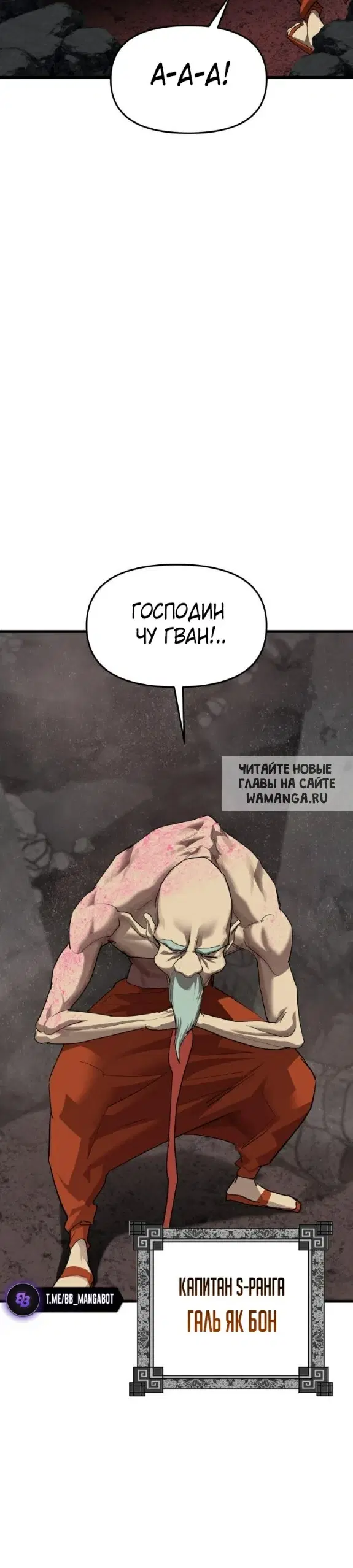 Page 35.000