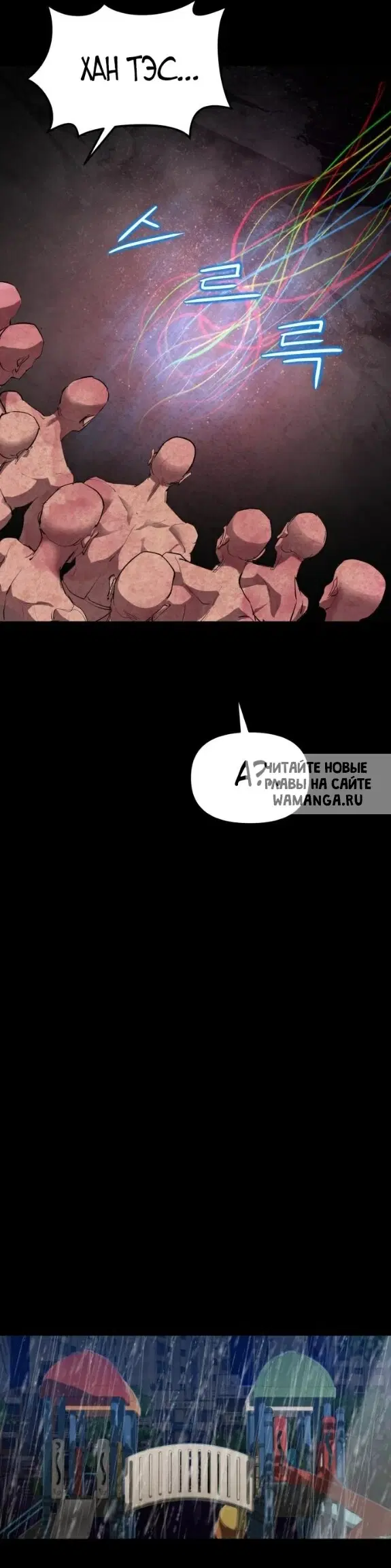 Page 35.000