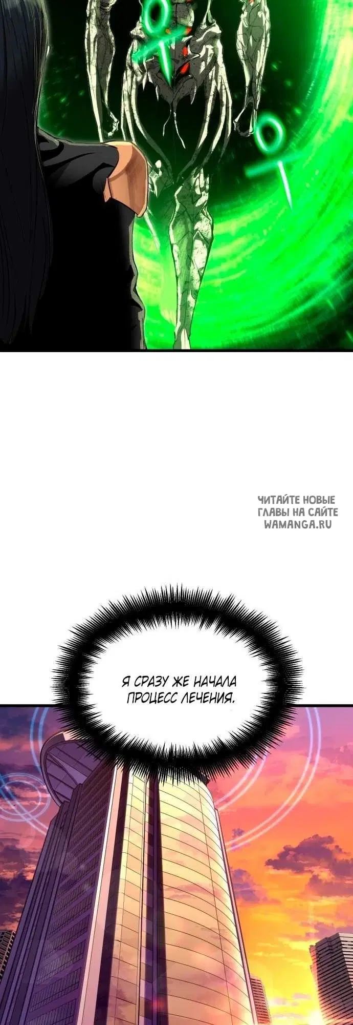 Page 35.000