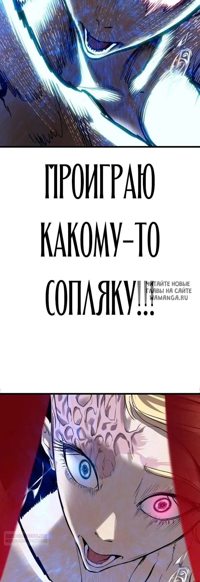 Page 36.000