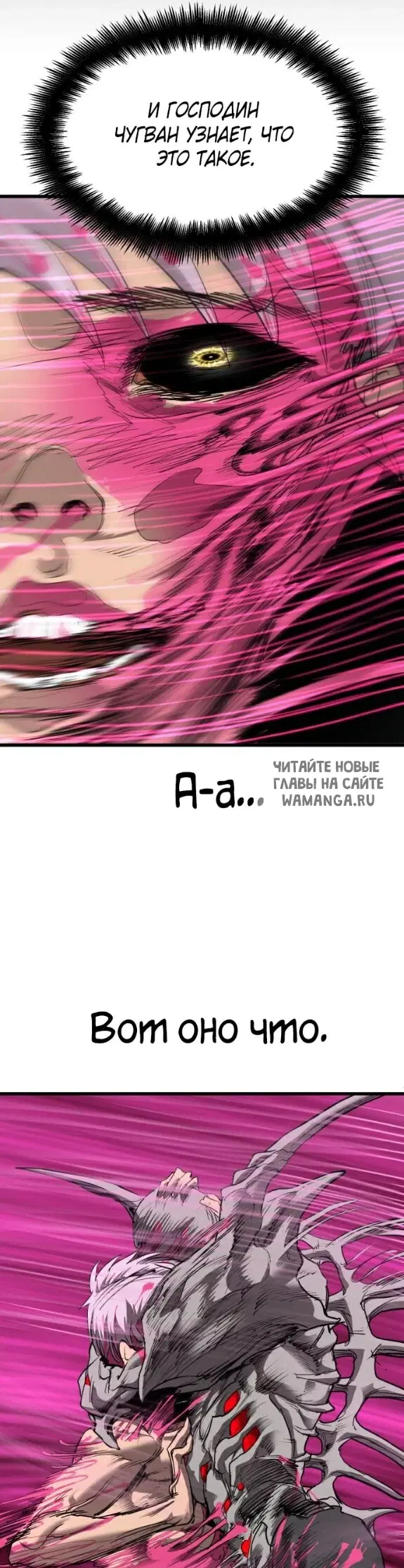 Page 36.000