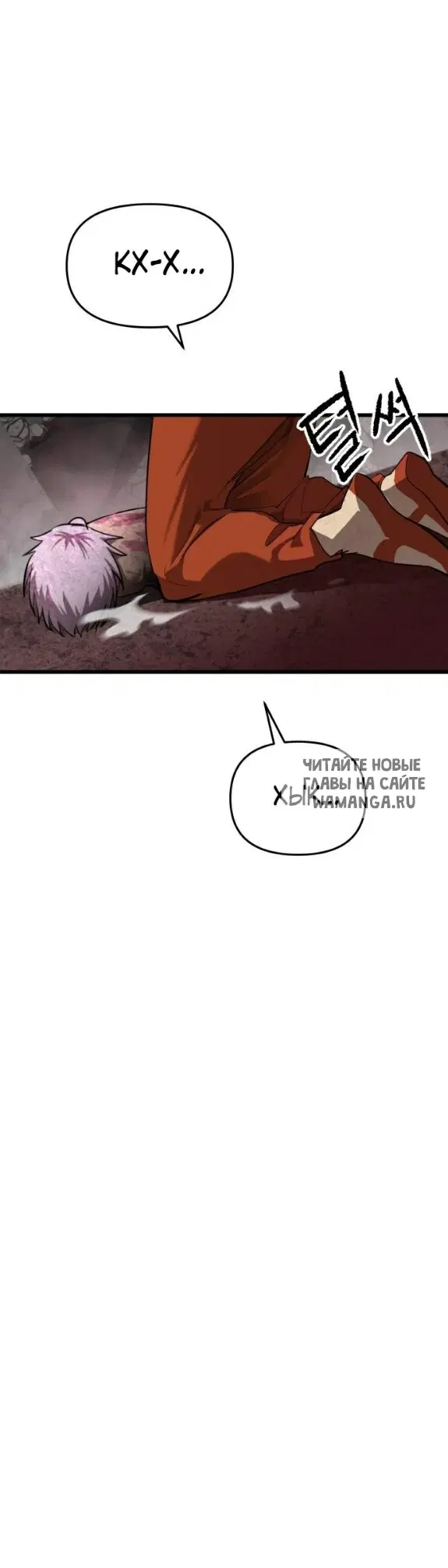 Page 36.000