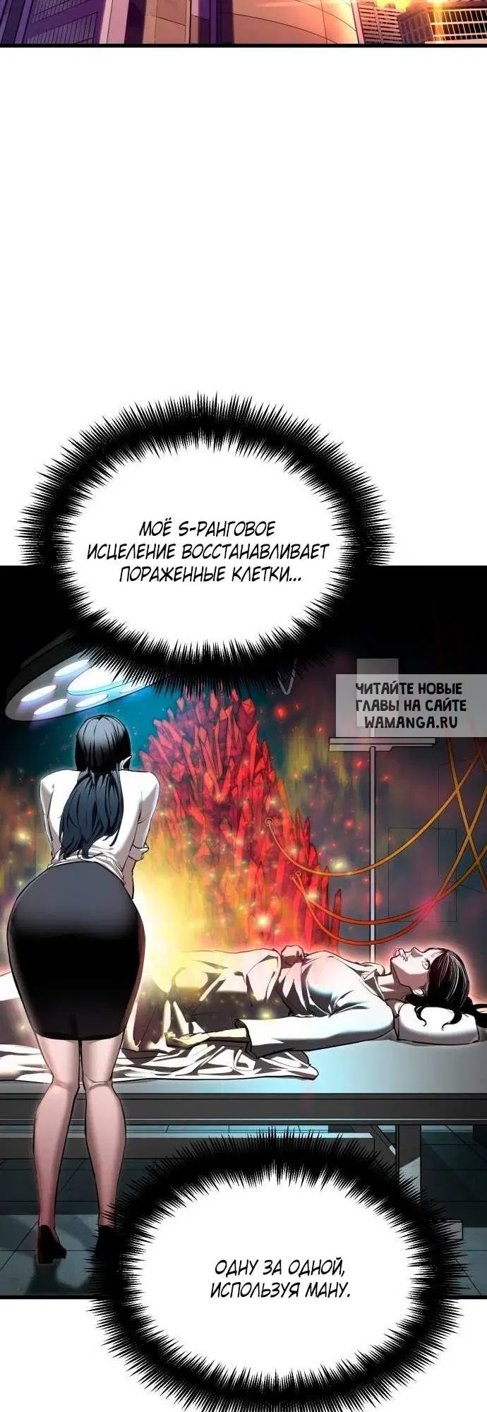 Page 36.000
