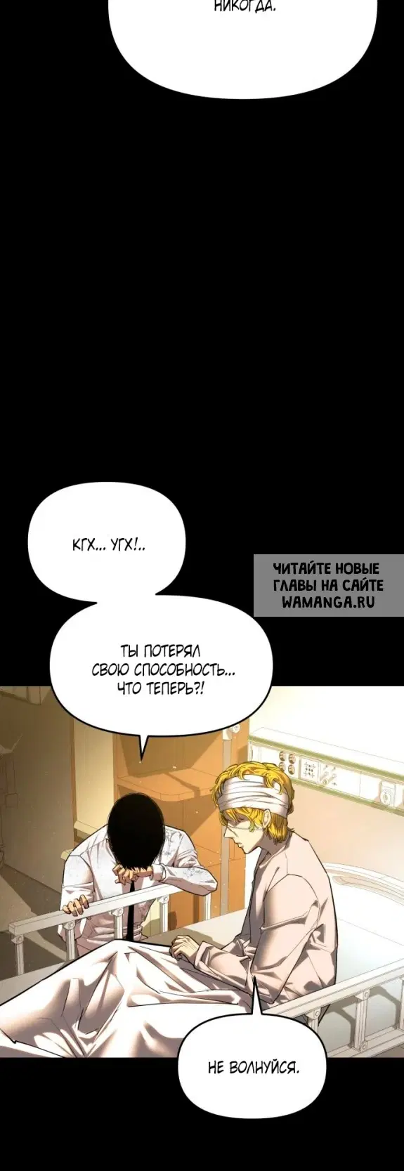Page 36.000